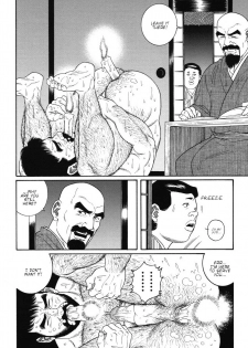 [Gengoroh Tagame] Gedou no Ie Joukan | House of Brutes Vol. 1 Ch. 8 [English] {tukkeebum} - page 22