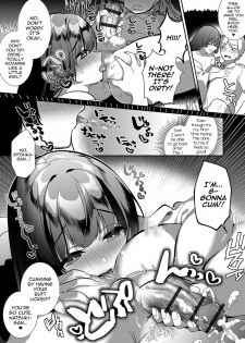 [Hagiyoshi] Kami-sama no Ongaeshiex! (Gekkan Web Otoko no Ko-llection! S Vol. 40) [English] [mysterymeat3] [Digital] - page 8