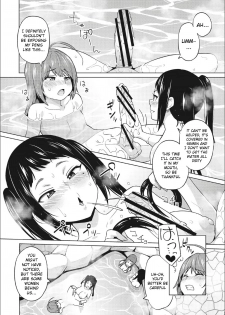 [Sanagi Torajirou] Otoguro Miya no Oasobi #2 (Risky Play) [English] [Digital] - page 10