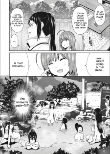 [Sanagi Torajirou] Otoguro Miya no Oasobi #2 (Risky Play) [English] [Digital] - page 6