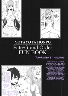 (COMIC1☆13) [Yotayota Honpo (Yonyon)] Gouyoku - In Greedy (Fate/Grand Order) [English] [Kagamin] - page 18
