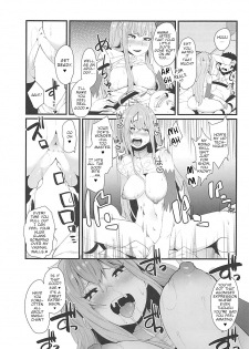 (COMIC1☆13) [Yotayota Honpo (Yonyon)] Gouyoku - In Greedy (Fate/Grand Order) [English] [Kagamin] - page 8