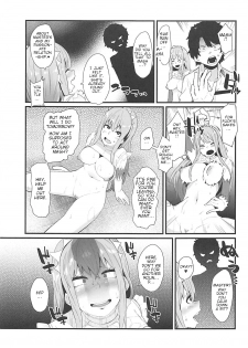 (COMIC1☆13) [Yotayota Honpo (Yonyon)] Gouyoku - In Greedy (Fate/Grand Order) [English] [Kagamin] - page 12