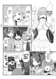 (COMIC1☆13) [Yotayota Honpo (Yonyon)] Gouyoku - In Greedy (Fate/Grand Order) [English] [Kagamin] - page 3