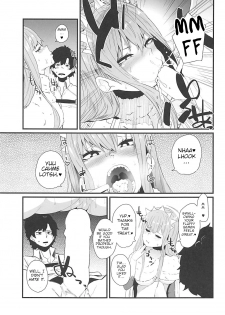 (COMIC1☆13) [Yotayota Honpo (Yonyon)] Gouyoku - In Greedy (Fate/Grand Order) [English] [Kagamin] - page 6