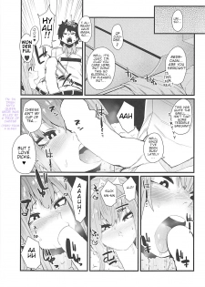 (COMIC1☆13) [Yotayota Honpo (Yonyon)] Gouyoku - In Greedy (Fate/Grand Order) [English] [Kagamin] - page 4