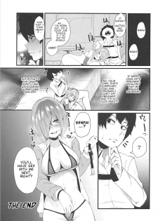 (COMIC1☆13) [Yotayota Honpo (Yonyon)] Gouyoku - In Greedy (Fate/Grand Order) [English] [Kagamin] - page 16