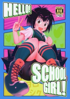 (Puniket 39) [HellDevice (nalvas)] HELLO! SCHOOL GIRL! (Spider-Man) [Chinese] [逃亡者x新桥月白日语社汉化] - page 2