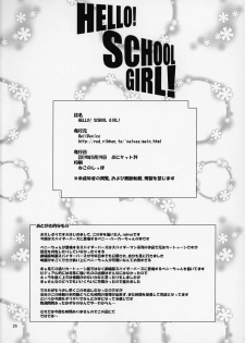 (Puniket 39) [HellDevice (nalvas)] HELLO! SCHOOL GIRL! (Spider-Man) [Chinese] [逃亡者x新桥月白日语社汉化] - page 26