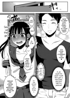 [Runrun] Otokonoko OnaCluTen de Doki Doki Hatsu Shukkin (Gekkan Web Otoko no Ko-llection! S Vol. 41) [English] [mysterymeat3] [Digital] - page 2