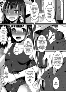 [Runrun] Otokonoko OnaCluTen de Doki Doki Hatsu Shukkin (Gekkan Web Otoko no Ko-llection! S Vol. 41) [English] [mysterymeat3] [Digital] - page 3
