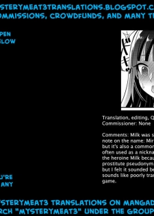 [Runrun] Otokonoko OnaCluTen de Doki Doki Hatsu Shukkin (Gekkan Web Otoko no Ko-llection! S Vol. 41) [English] [mysterymeat3] [Digital] - page 19