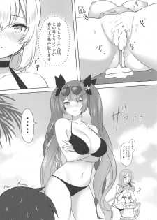 (C96) [Megami complex (Kätzchen)] Hokorashiki Goshujin-sama e no Maid Houshi (Azur Lane) - page 15