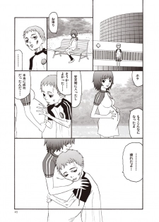 [SABE] WANI Legends SABE - page 21