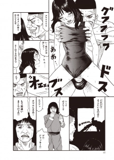[SABE] WANI Legends SABE - page 38