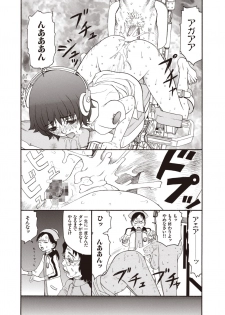 [SABE] WANI Legends SABE - page 19