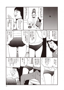 [SABE] WANI Legends SABE - page 33