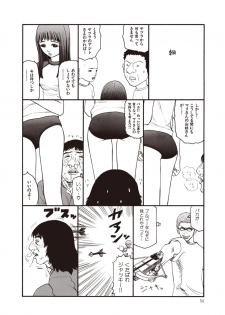 [SABE] WANI Legends SABE - page 34