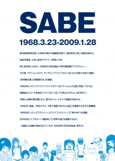 [SABE] WANI Legends SABE - page 2
