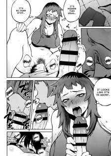 [Suruga Kuroitsu] Motome Ai | Desired Love (Manazashi Temptation) [English] [Nishimaru] - page 8