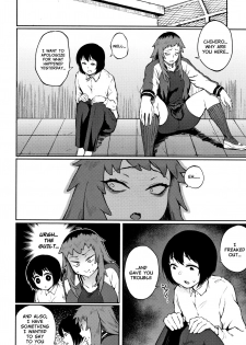 [Suruga Kuroitsu] Motome Ai | Desired Love (Manazashi Temptation) [English] [Nishimaru] - page 2