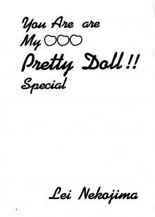 (C38) [Office Neko (Nekojima Lei)] Pretty Doll Special - page 2