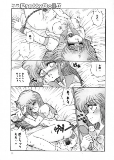 (C38) [Office Neko (Nekojima Lei)] Pretty Doll Special - page 22