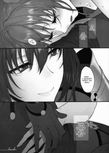 (C94) [Earthean (Syoukaki)] Yume no Ato (Fate/Grand Order) [English] [obsoletezero] - page 38