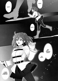 (C94) [Earthean (Syoukaki)] Yume no Ato (Fate/Grand Order) [English] [obsoletezero] - page 4