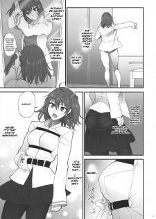 (C94) [Earthean (Syoukaki)] Yume no Ato (Fate/Grand Order) [English] [obsoletezero] - page 10