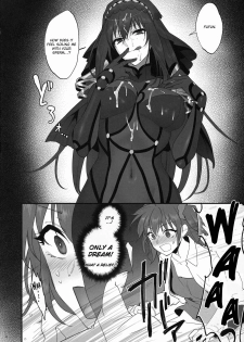 (C94) [Earthean (Syoukaki)] Yume no Ato (Fate/Grand Order) [English] [obsoletezero] - page 23