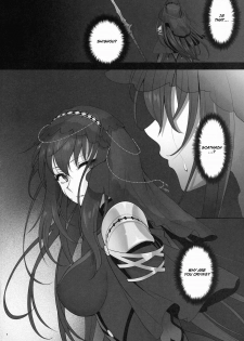 (C94) [Earthean (Syoukaki)] Yume no Ato (Fate/Grand Order) [English] [obsoletezero] - page 5
