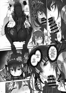 (C94) [Earthean (Syoukaki)] Yume no Ato (Fate/Grand Order) [English] [obsoletezero] - page 21