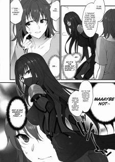 (C94) [Earthean (Syoukaki)] Yume no Ato (Fate/Grand Order) [English] [obsoletezero] - page 9