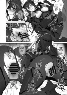 (C94) [Earthean (Syoukaki)] Yume no Ato (Fate/Grand Order) [English] [obsoletezero] - page 33