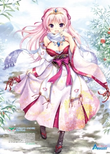 Dengeki Moeoh 2019-12 [Digital] - page 16