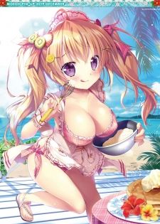 Dengeki Moeoh 2019-12 [Digital] - page 2