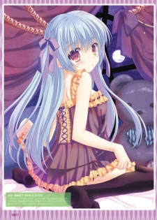 Dengeki Moeoh 2019-12 [Digital] - page 39
