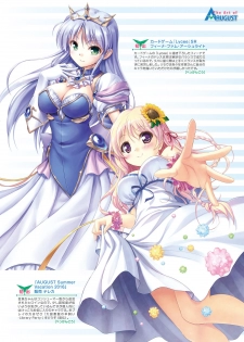 Dengeki Moeoh 2019-12 [Digital] - page 11