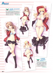 Dengeki Moeoh 2019-12 [Digital] - page 10