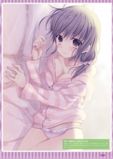 Dengeki Moeoh 2019-12 [Digital] - page 38