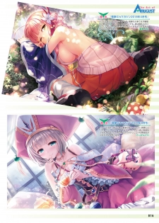 Dengeki Moeoh 2019-12 [Digital] - page 18