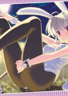 Dengeki Moeoh 2019-12 [Digital] - page 40
