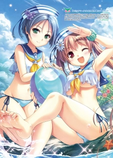 Dengeki Moeoh 2019-12 [Digital] - page 14