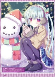 Dengeki Moeoh 2019-12 [Digital] - page 43