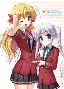 Dengeki Moeoh 2019-12 [Digital] - page 9