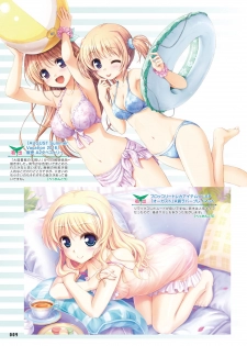 Dengeki Moeoh 2019-12 [Digital] - page 12