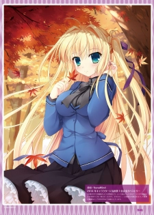 Dengeki Moeoh 2019-12 [Digital] - page 42