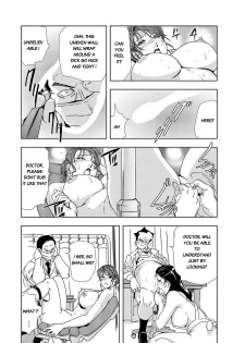 [Misaki Yukihiro] Nikuhisyo Yukiko III Ch. 16 [English] [Flamingice] - page 19