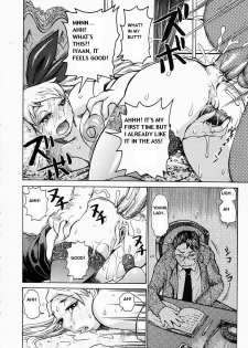 [Kira Hiroyoshi] Afternoon Tea (Mousou Kizoku) [English] [Decensored] - page 18